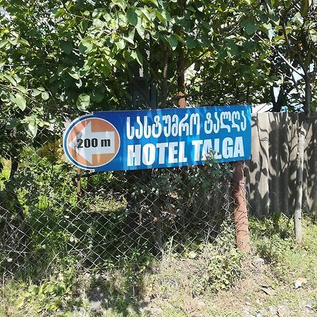 Sunny Land Hotel Chakvi Ngoại thất bức ảnh