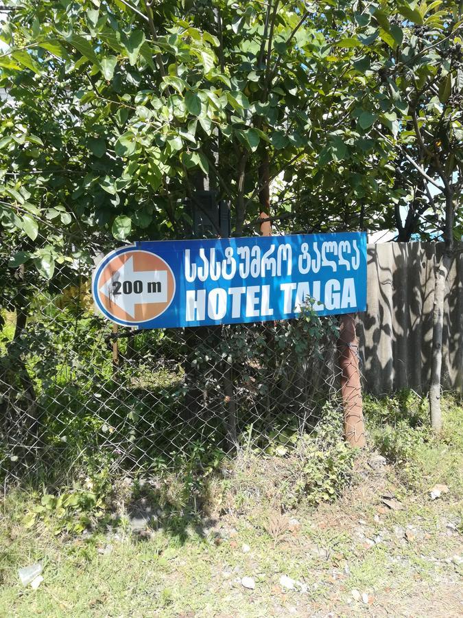 Sunny Land Hotel Chakvi Ngoại thất bức ảnh